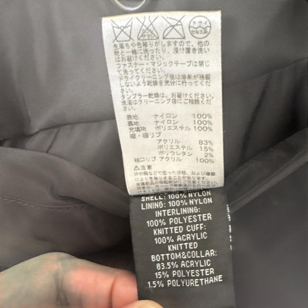 【美品】MA-1 ALPHA INDUSTRIES ブラック　Sサイズ