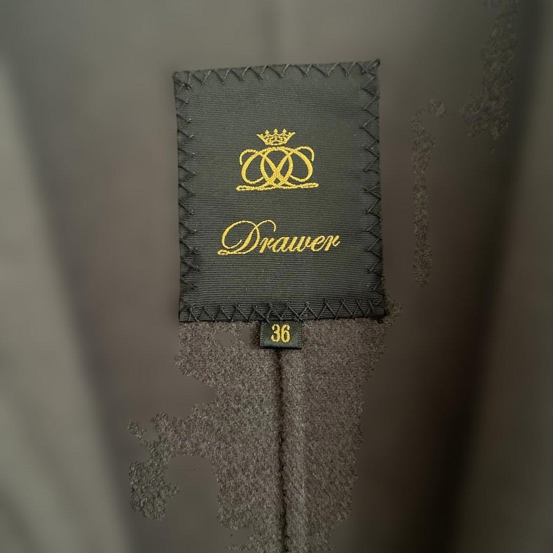 あぁちゃんDrawer ドゥロワー ウールリバーコート 36