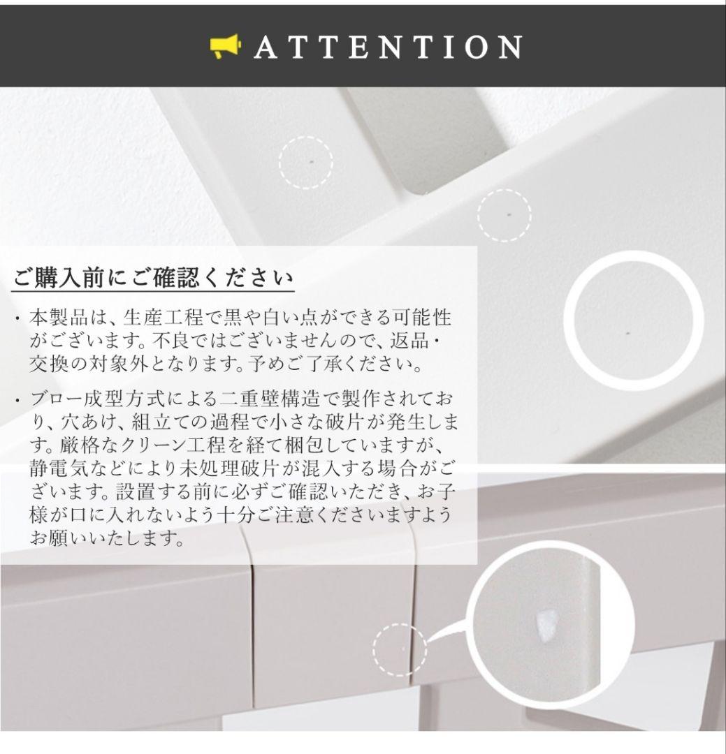 ベビーサークルバーチ・ドア付き10枚セット ifam