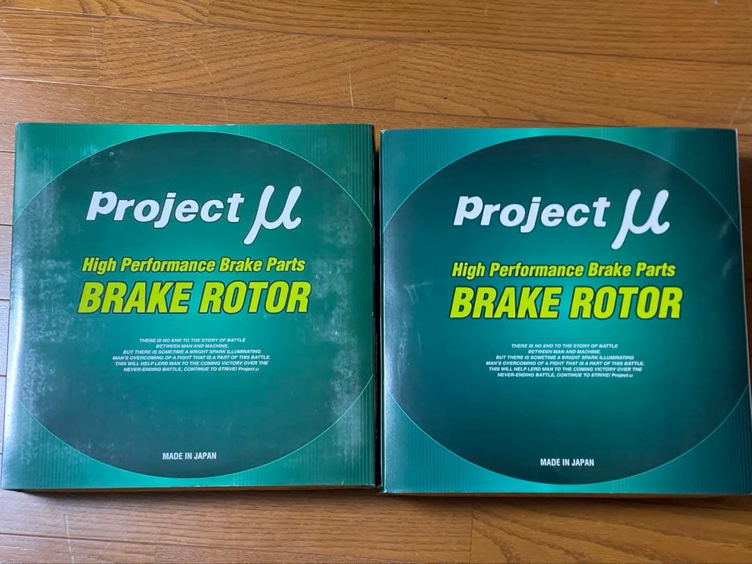 ブレーキローター SCR Pure plus6 86/BRZ用(フロント2枚)