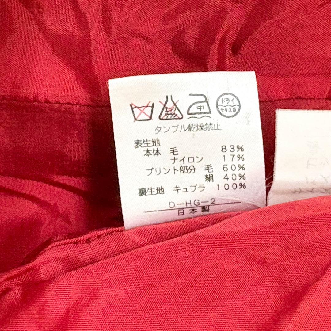 レオナール　ノーカラージャケット 赤・緑・青 チェック柄　M相当