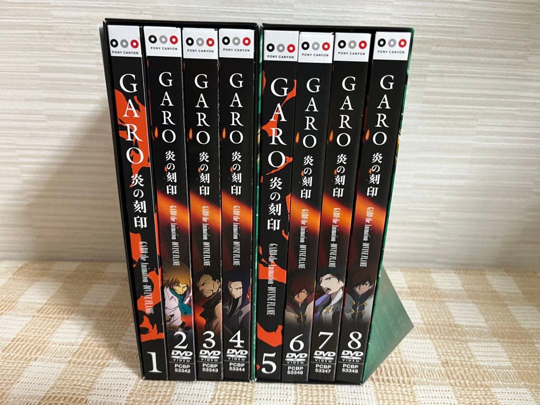 牙狼 -炎の刻印- 初回全8巻セット DVD