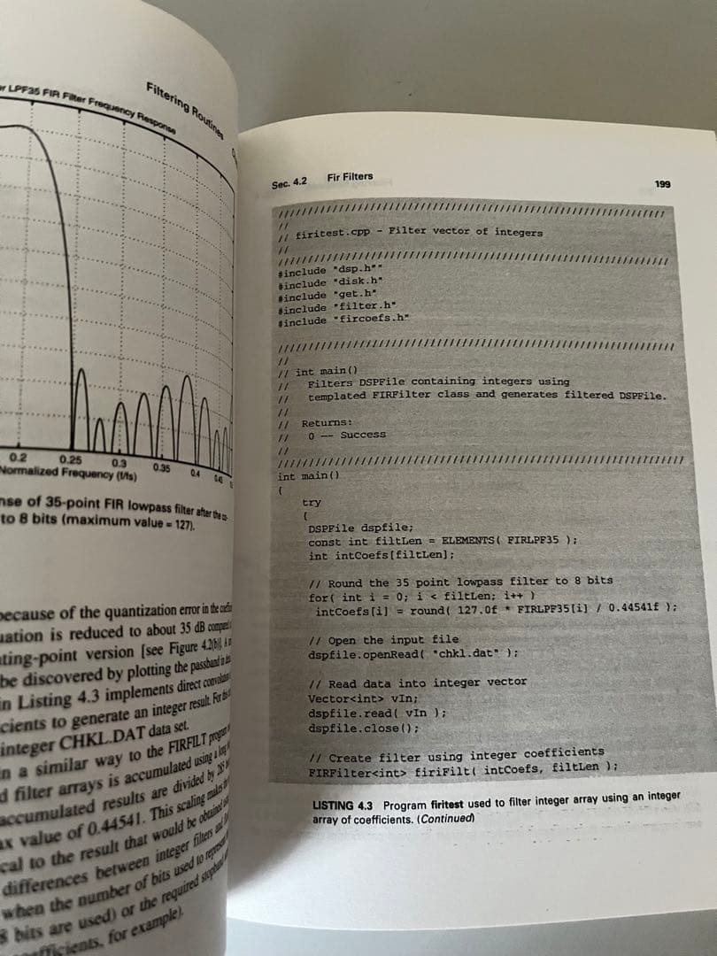 コンピュータ・IT ALGORITHMS for DIGITAL SIGNAL PROCESSING