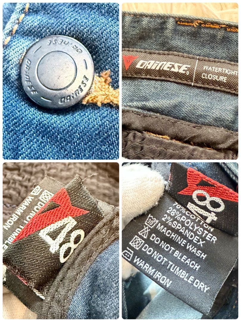 DAINESE ダイネーゼ　デニムパンツ　バイク　ストレッチ　M