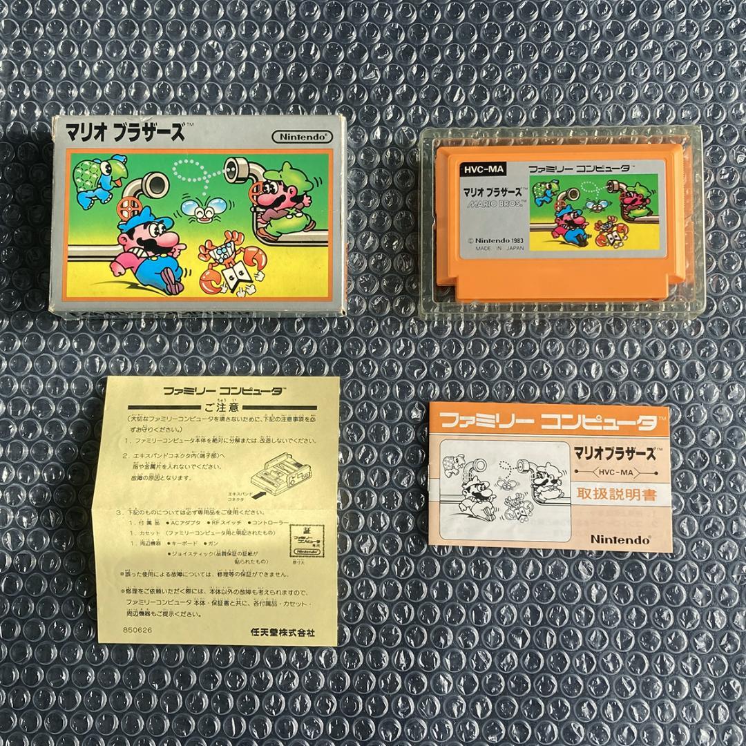 【エラープリント・印刷ズレ】ファミコン　ソフト　カセット　マリオブラザーズ　銀箱