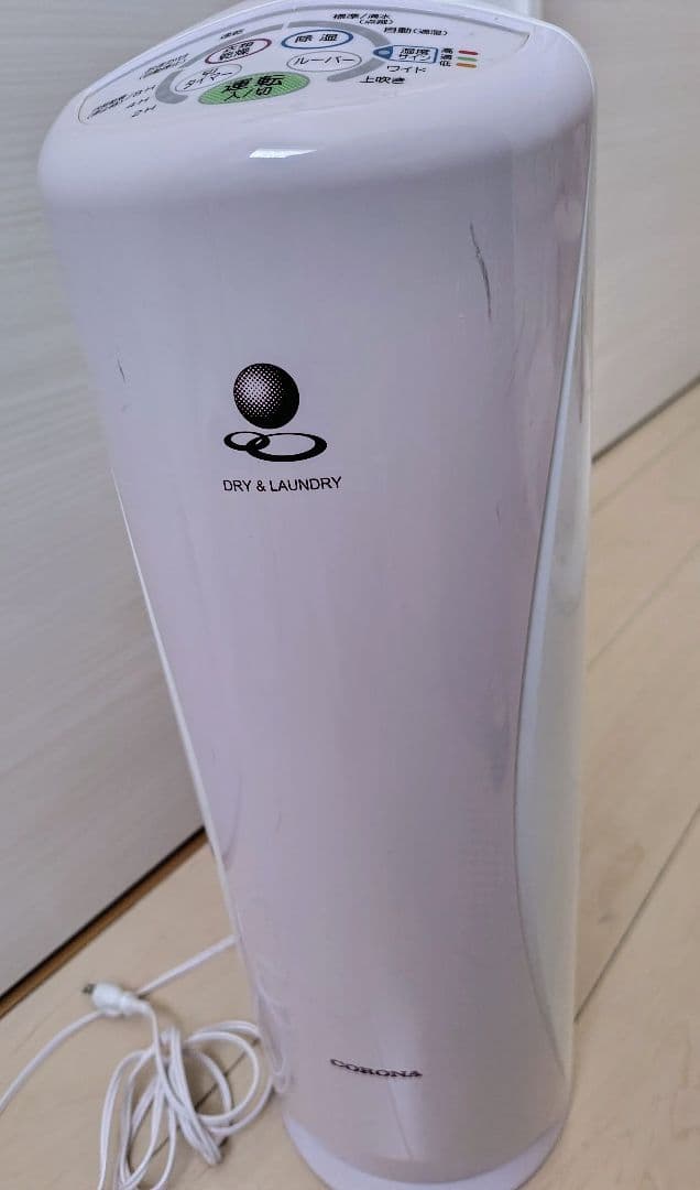 CORONA☆衣類乾燥除湿機（CD-S6320・ピンク）