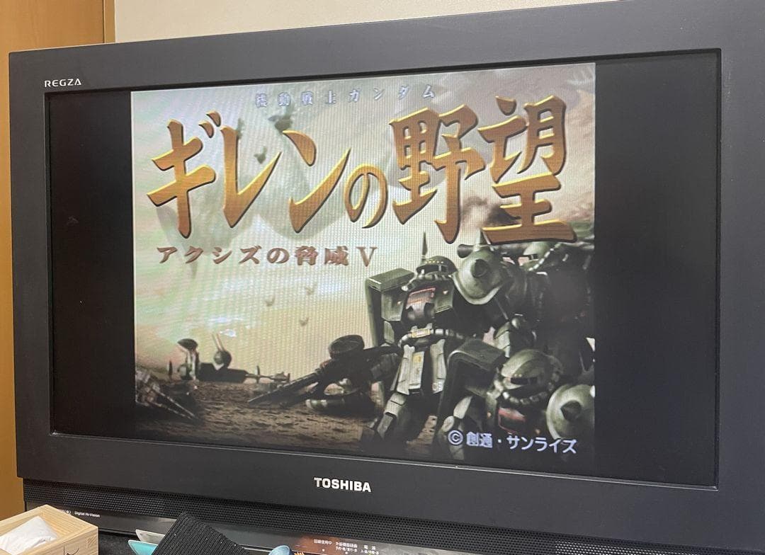 機動戦士ガンダム ギレンの野望 アクシズの脅威V PS2