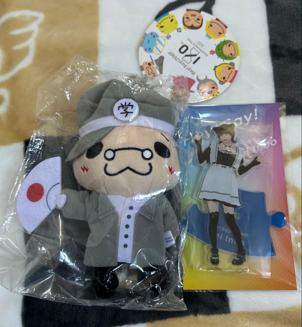 伊野尾慧　ぬい　アクスタ　カード