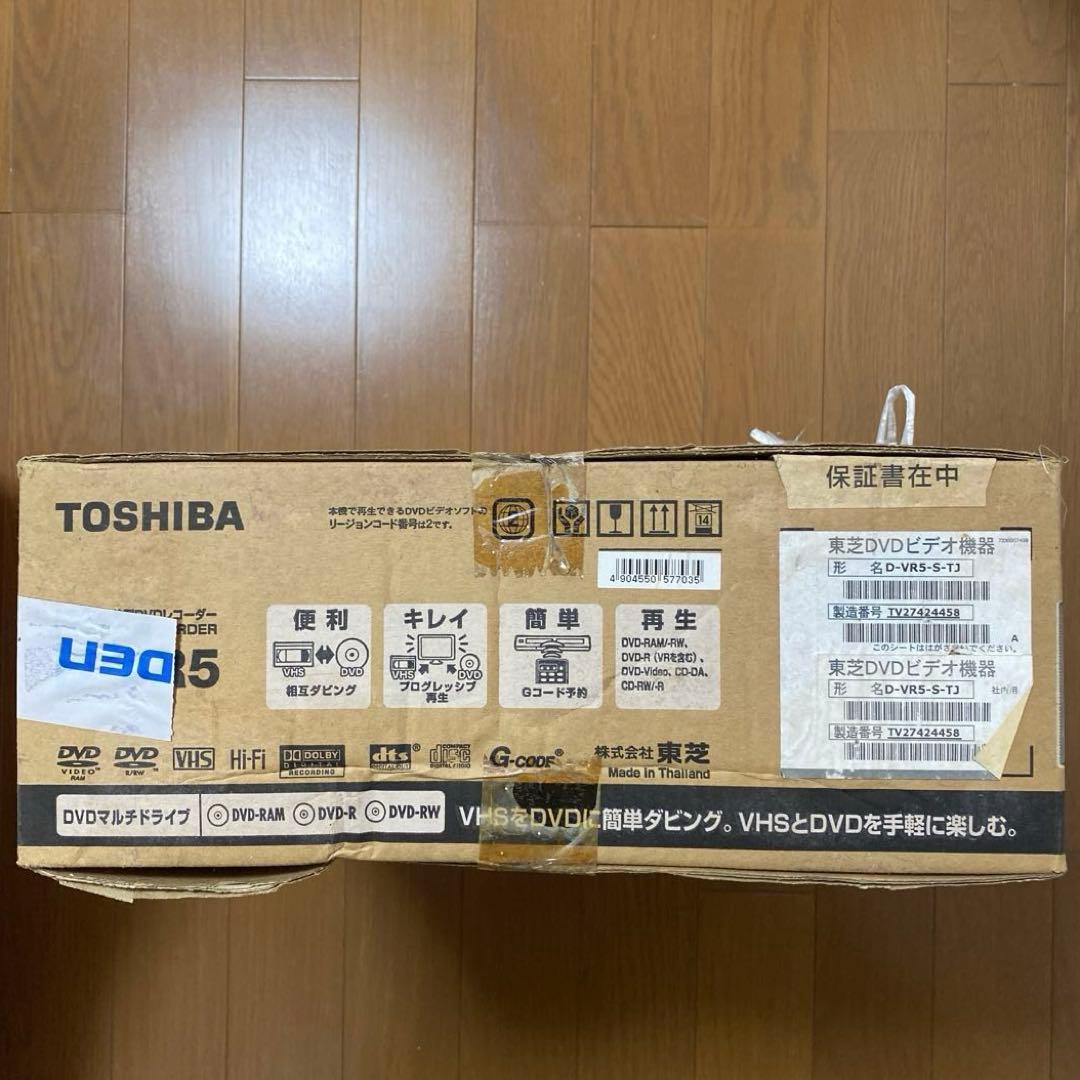TOSHIBA VTR一体型DVDレコーダー D-VR5