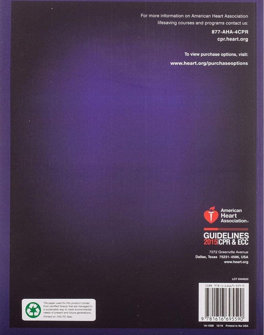 Pediatric AdvancedLifeSupportプロバイダーマニュアル