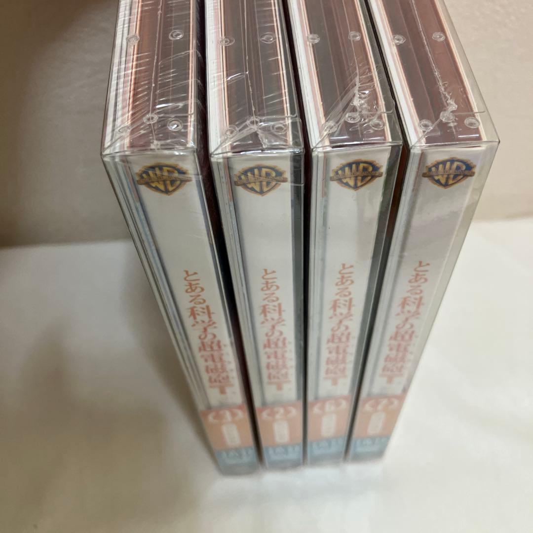 とある科学の超電磁砲(レールガン)T Vol.1〜8(4.8巻抜け)初回仕様版