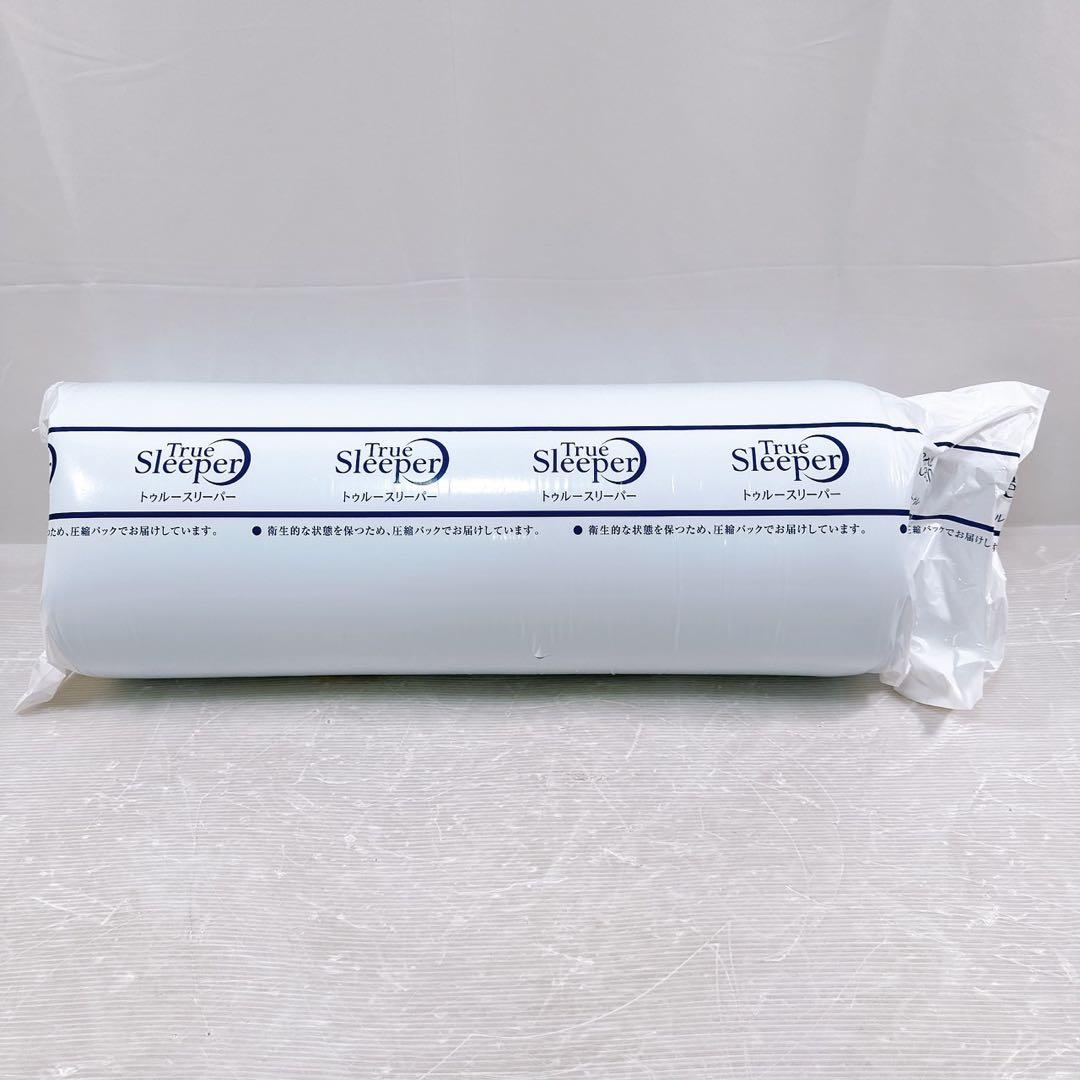 【新品】 トゥルースリーパー プレミアリッチ pr2 ダブル 低反発マットレス