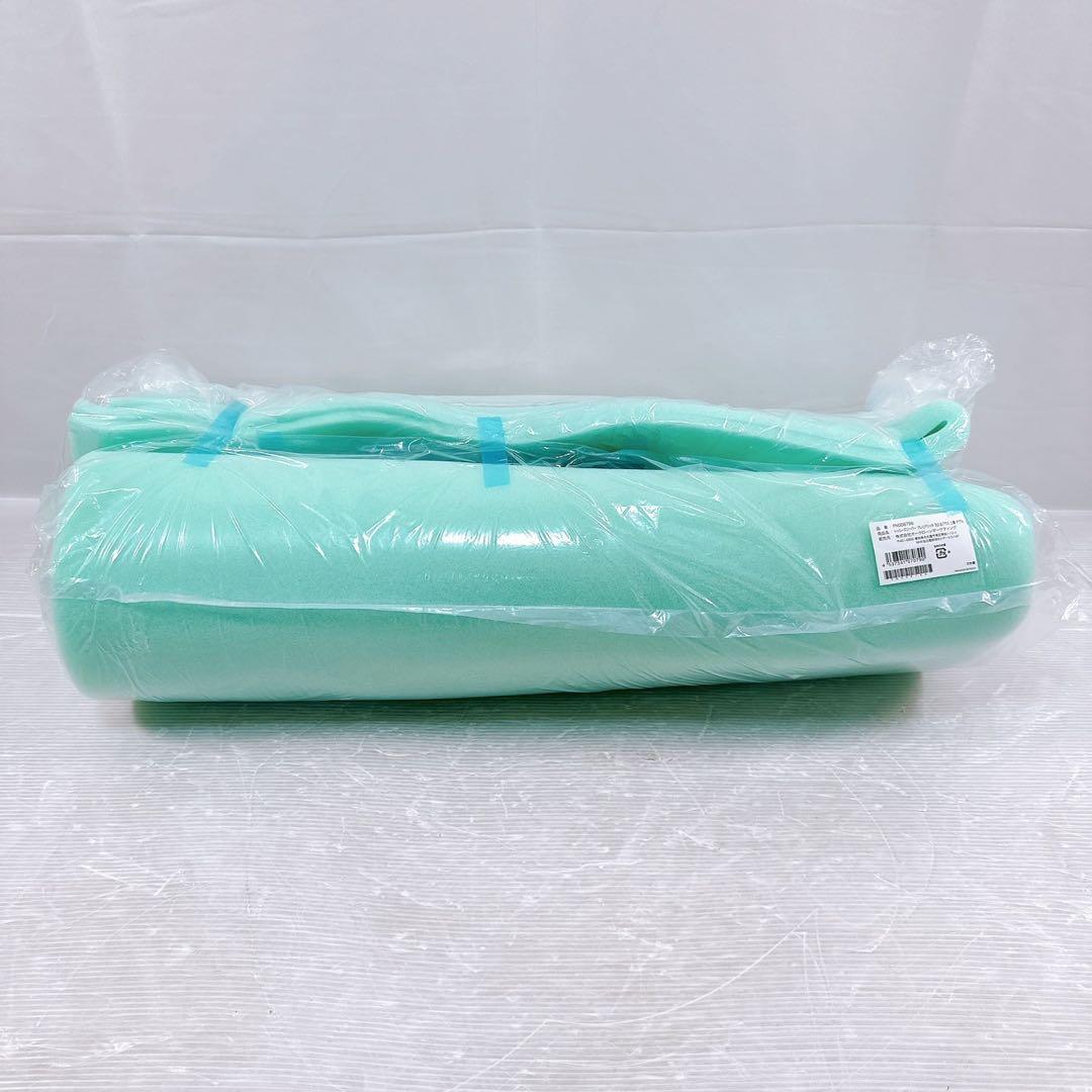 【新品】 トゥルースリーパー プレミアリッチ pr2 ダブル 低反発マットレス