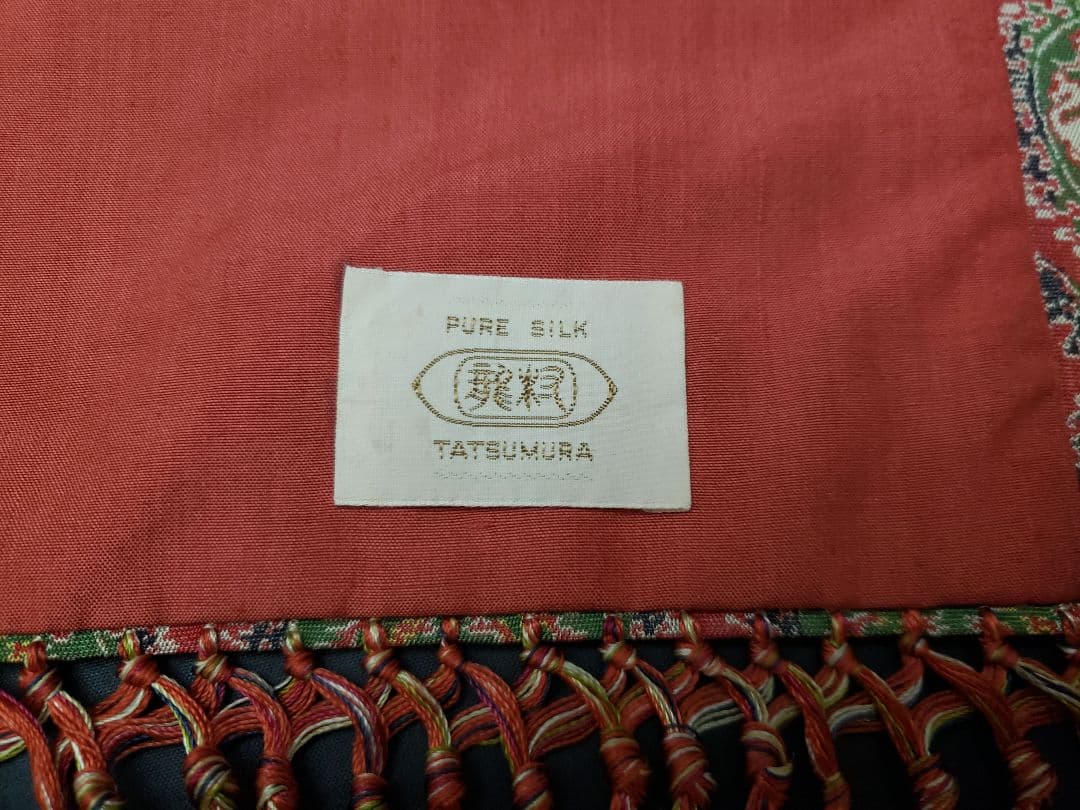 龍村美術織物　テーブルクロス　PURE SILK