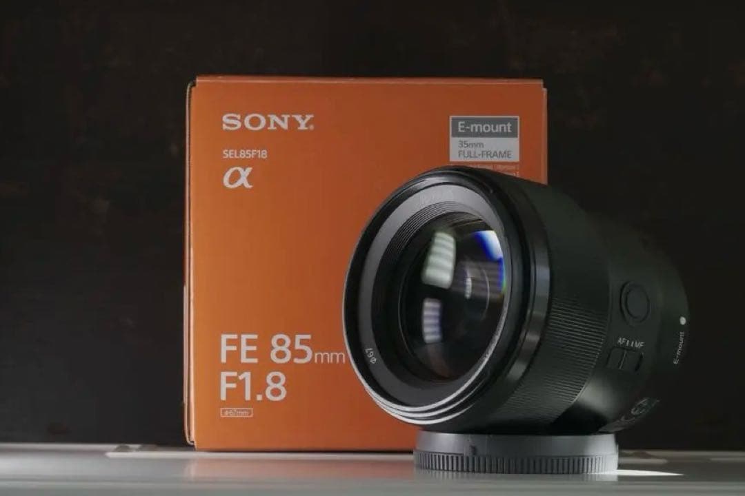SONY FE 85mm F1.8 Eマウントレンズ