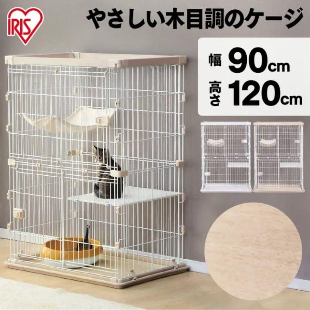 キャットケージ✳︎アイリスオーヤマ✳︎2段✳︎木目✳︎ライトナチュラル