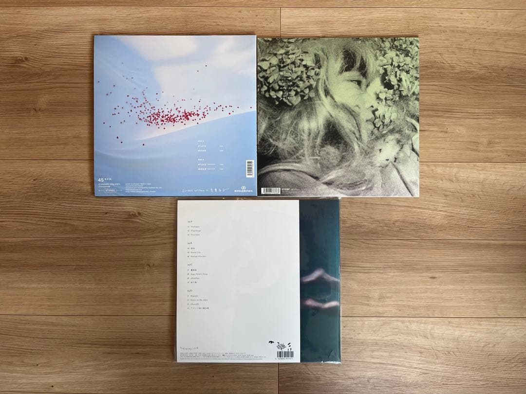 青葉市子レコード　qp アダンの風　からかひとあまねき　初期4作　NUUAMM