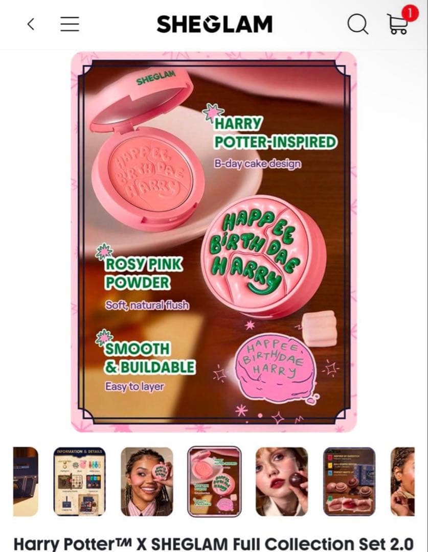 け*き様 ハリーポッター SHEGLAM 公式 フルコレクションセット 第一弾