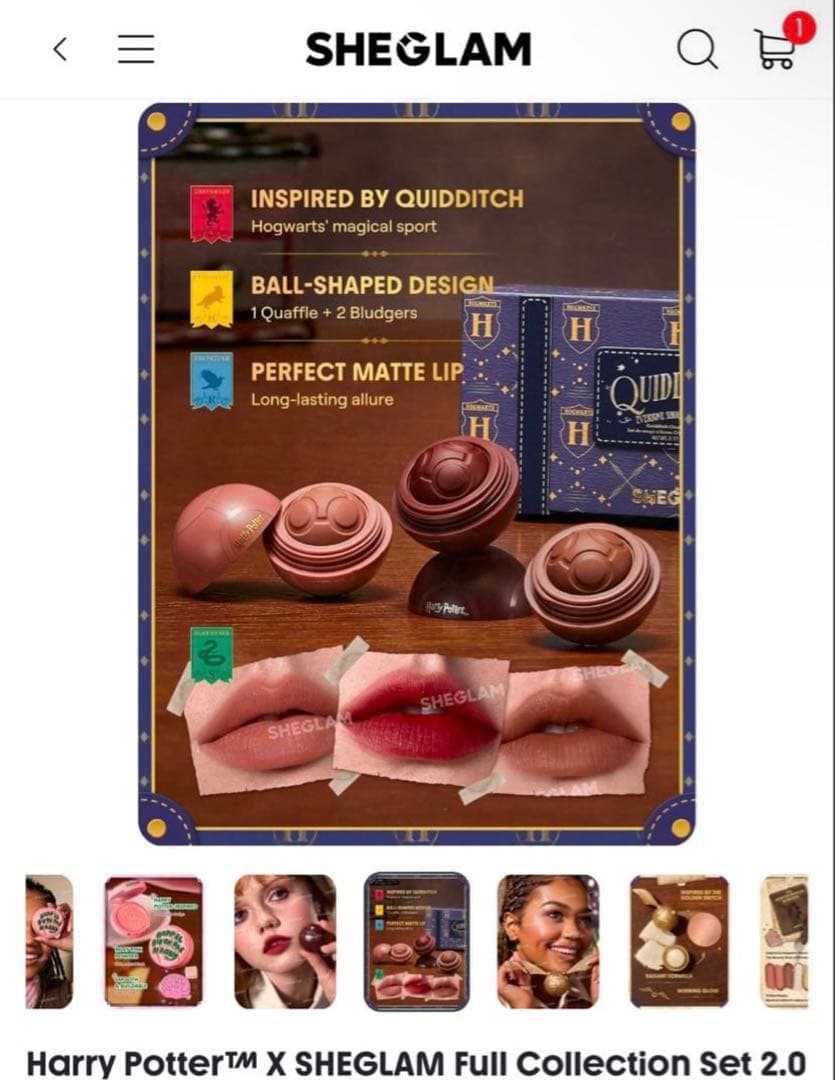 け*き様 ハリーポッター SHEGLAM 公式 フルコレクションセット 第一弾