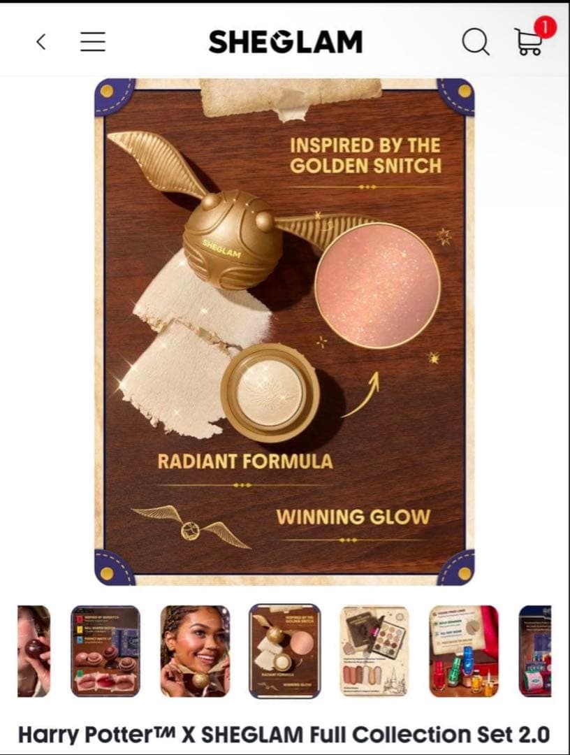 け*き様 ハリーポッター SHEGLAM 公式 フルコレクションセット 第一弾