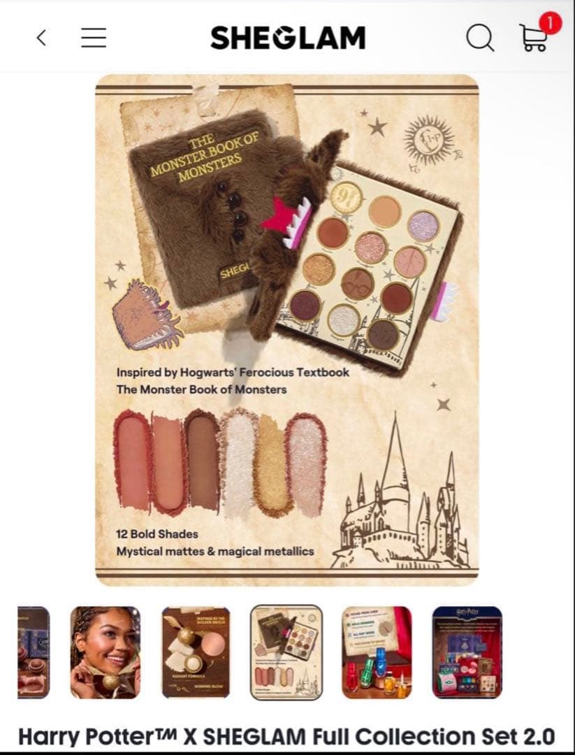 け*き様 ハリーポッター SHEGLAM 公式 フルコレクションセット 第一弾