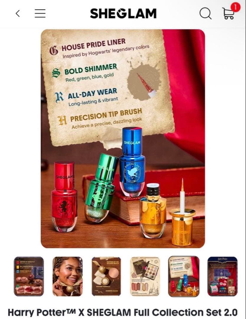 け*き様 ハリーポッター SHEGLAM 公式 フルコレクションセット 第一弾