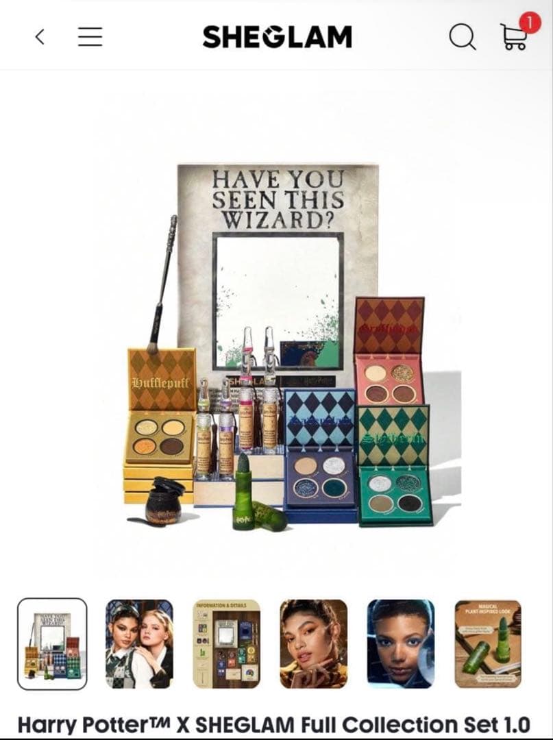 け*き様 ハリーポッター SHEGLAM 公式 フルコレクションセット 第一弾