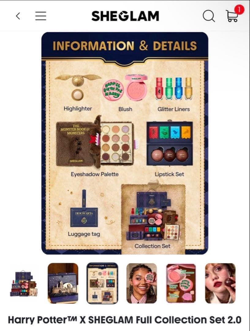 け*き様 ハリーポッター SHEGLAM 公式 フルコレクションセット 第一弾