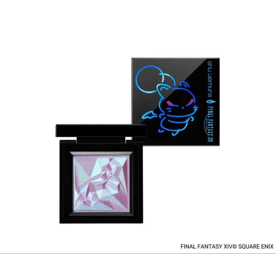 シュウウエムラ　ファイナルファンタジー　kupo クポ　パープル　アイシャドウ