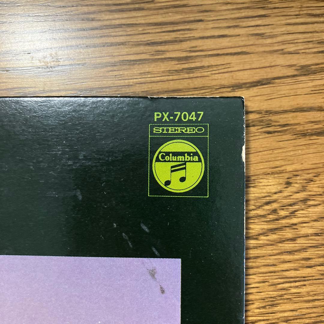 ちあきなおみ 「あまぐも」レコード LP PX-7047