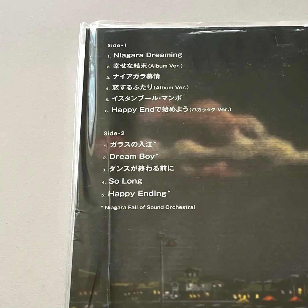 大滝詠一 / HAPPY ENDING レコード アナログ盤 LP 限定