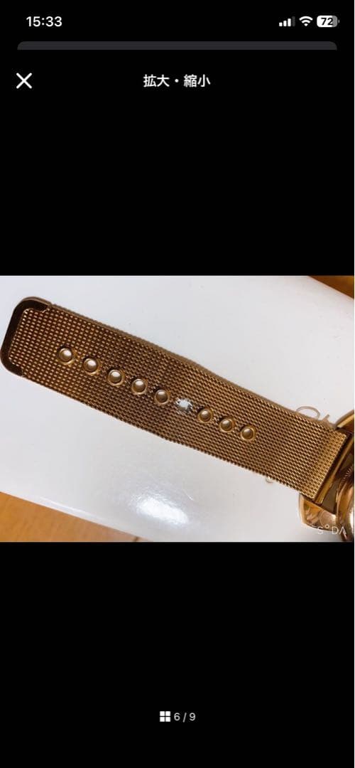 GaGa ガガミラノ　ゴールド 腕時計 カラフル文字盤