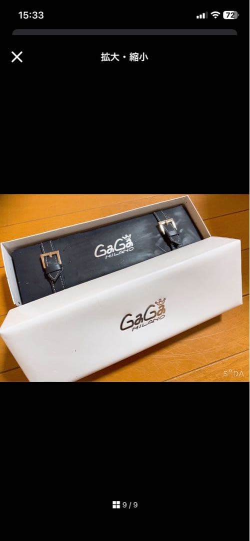 GaGa ガガミラノ　ゴールド 腕時計 カラフル文字盤