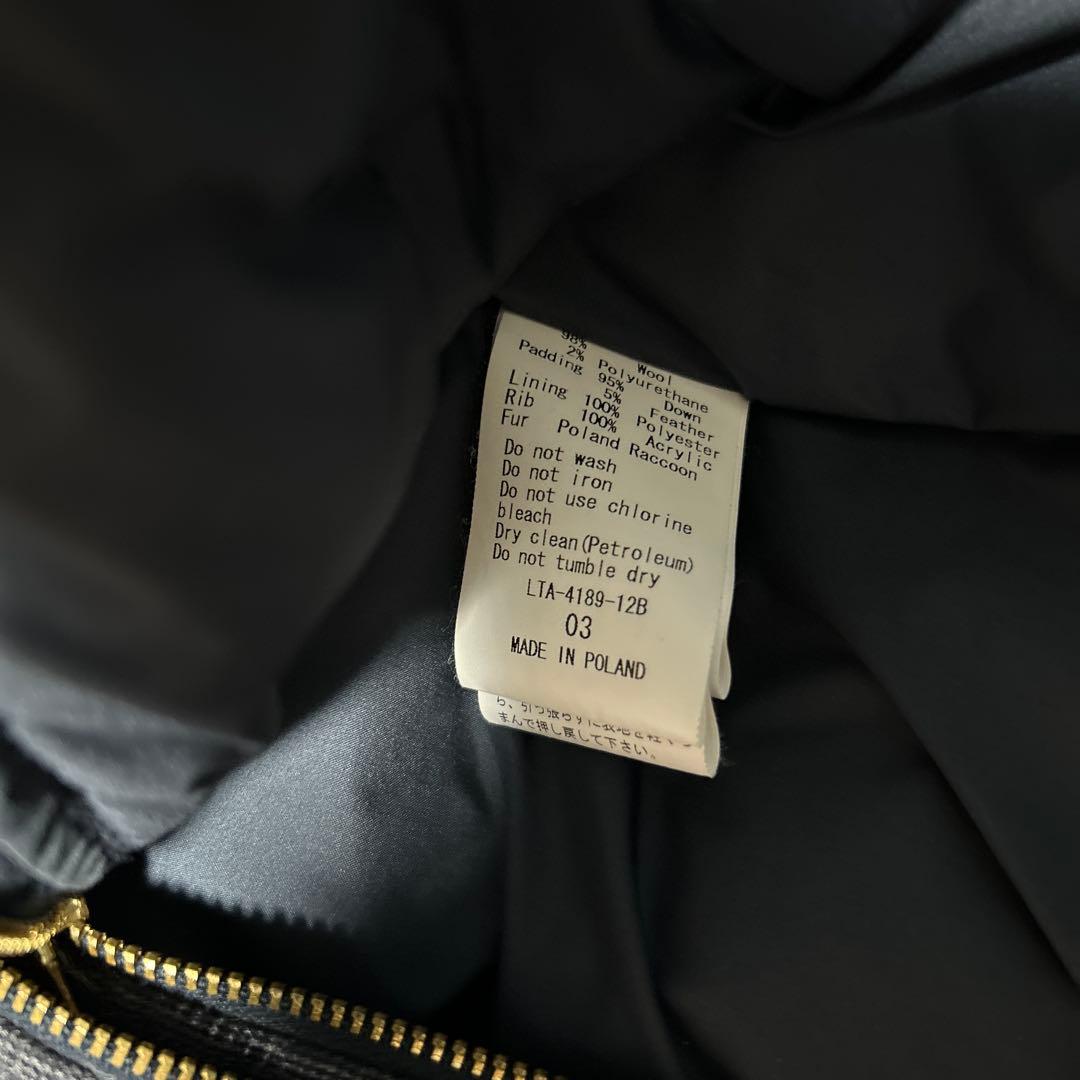 タトラスダウンベスト03