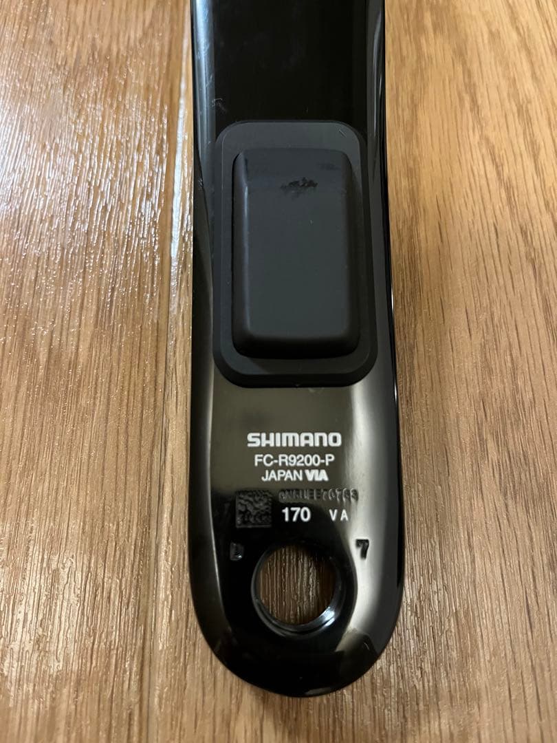 シマノ FC-R9200-P パワーメーター内臓クランク 12s 170mm