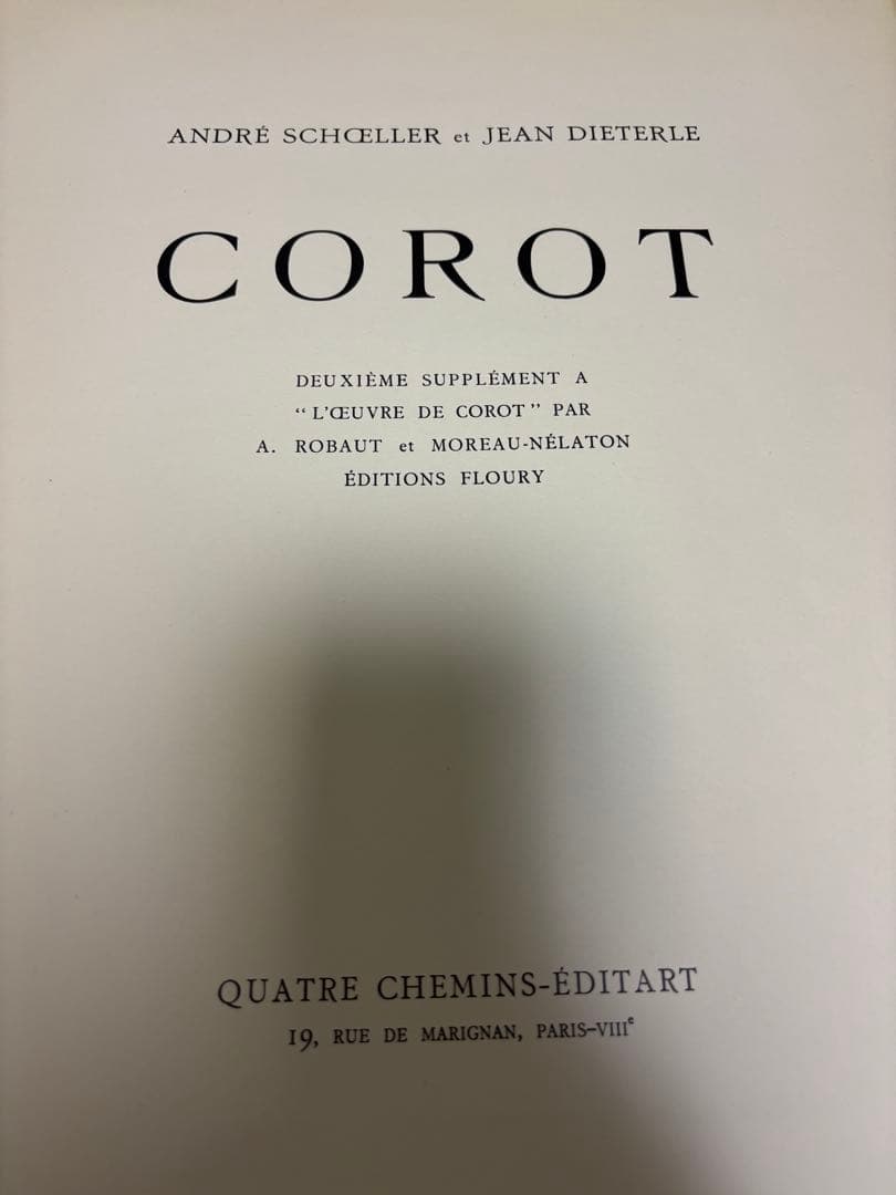 カミーユ・コロー カタログ レゾネ L'Oeuvre de Corot