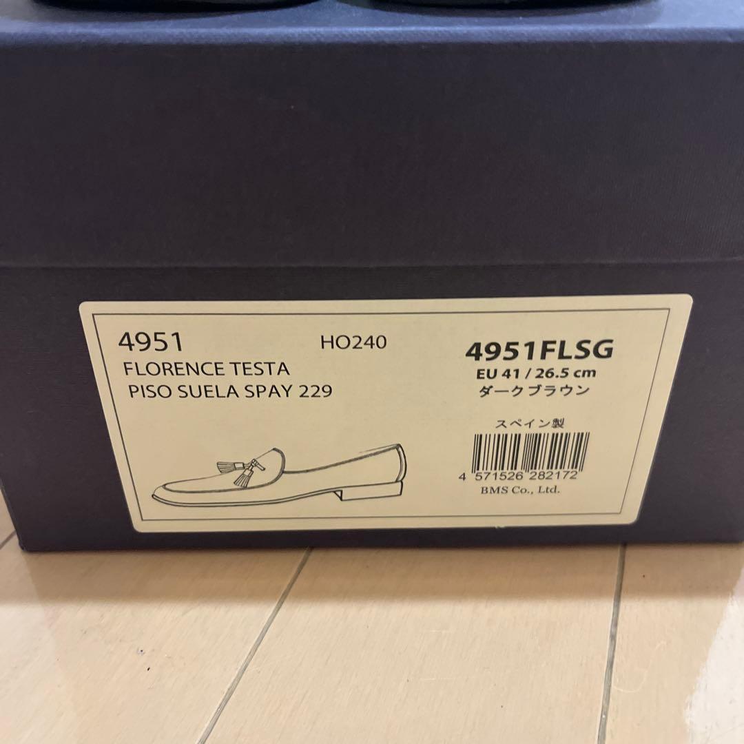 Berwick タッセルローファー ダークブラウン 41 シューツリー付