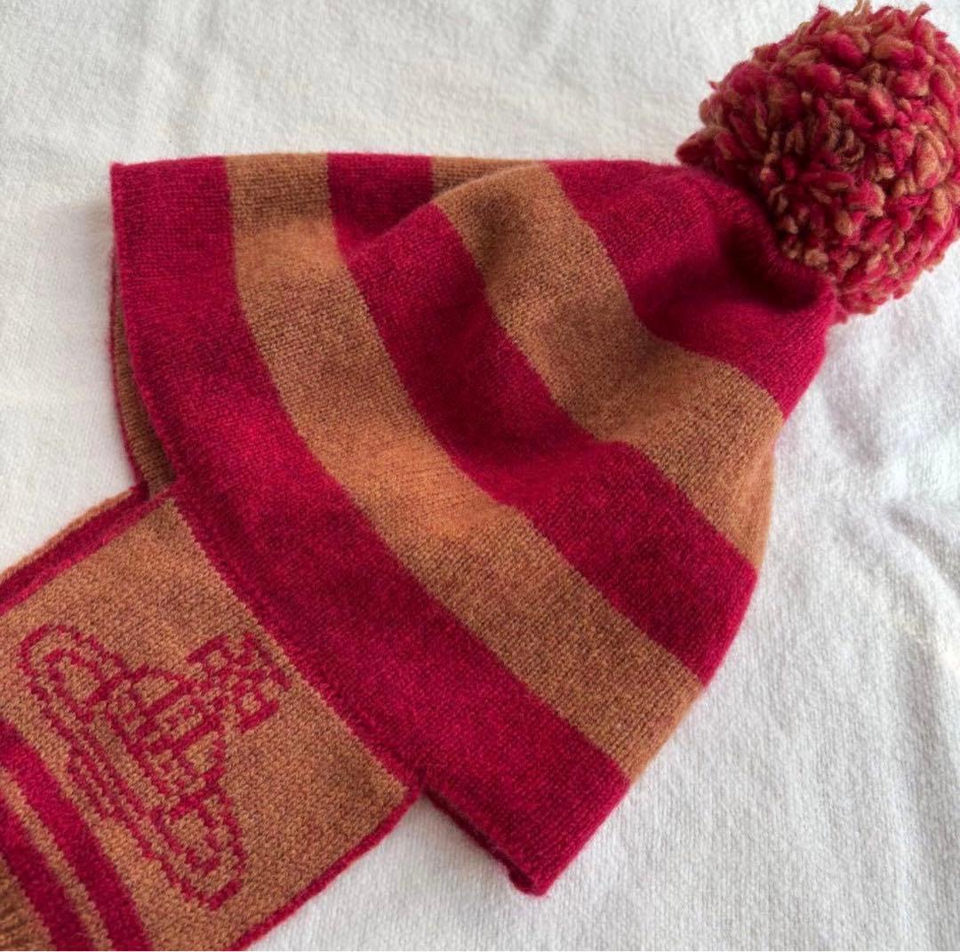 美品　ヴィヴィアンウェストウッド正規品　耳当て付きニット帽　ポンポン