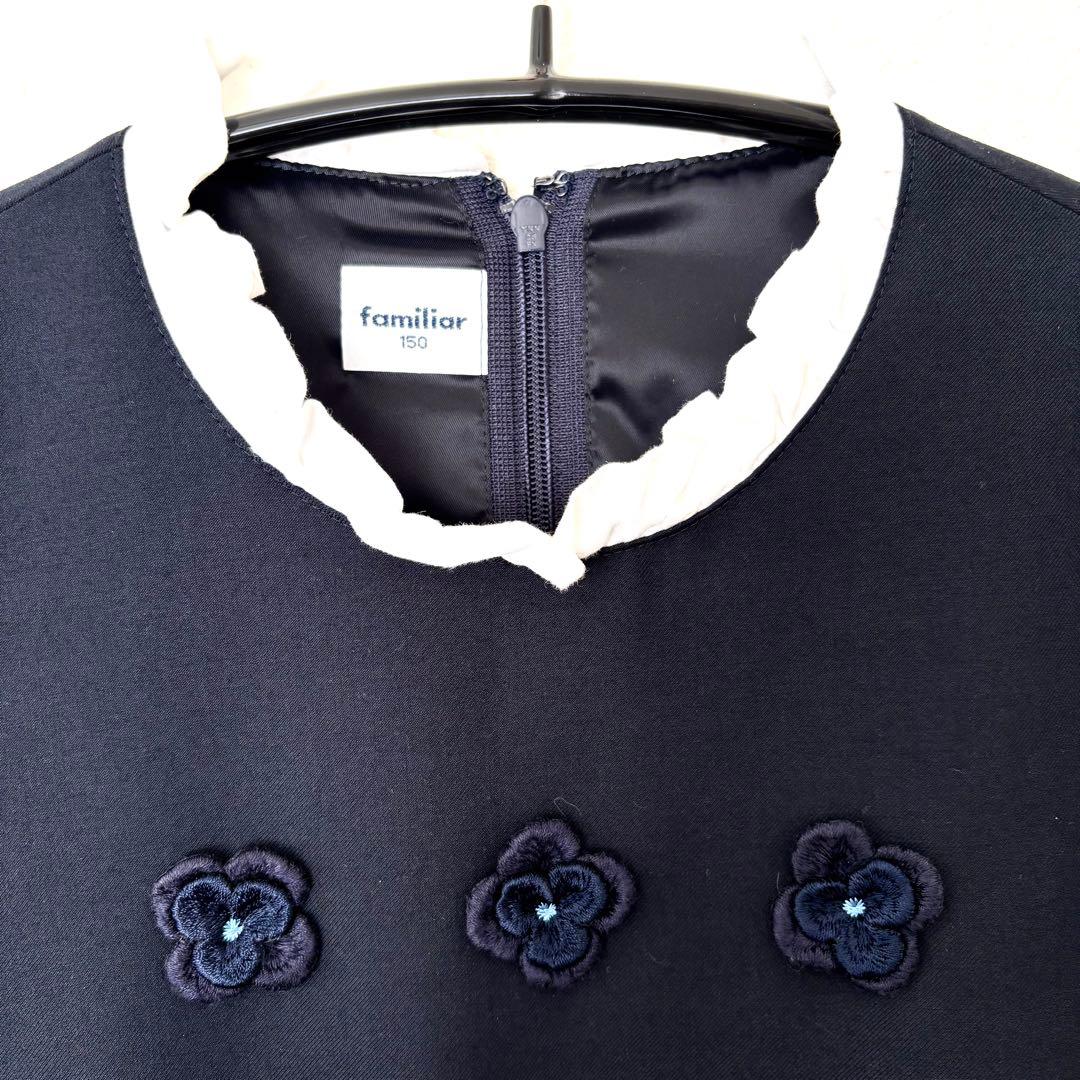 ファミリア　ワンピース　　組曲　ニットジャケット　フォーマル2点セット