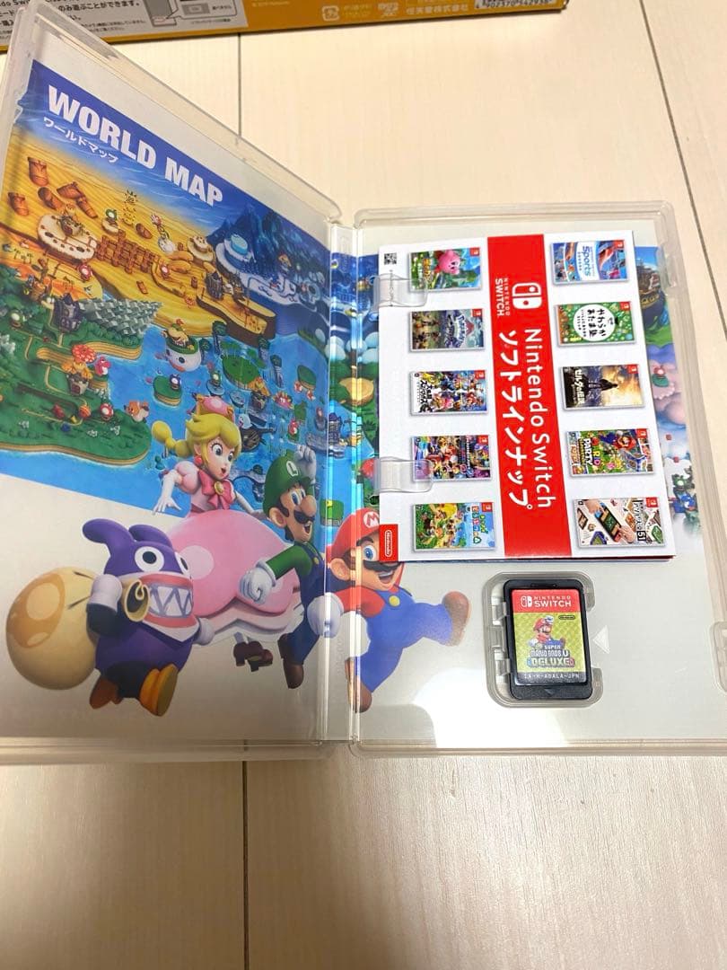 Nintendo Switch Lite イエロー　マリオブラザーズUデラックス