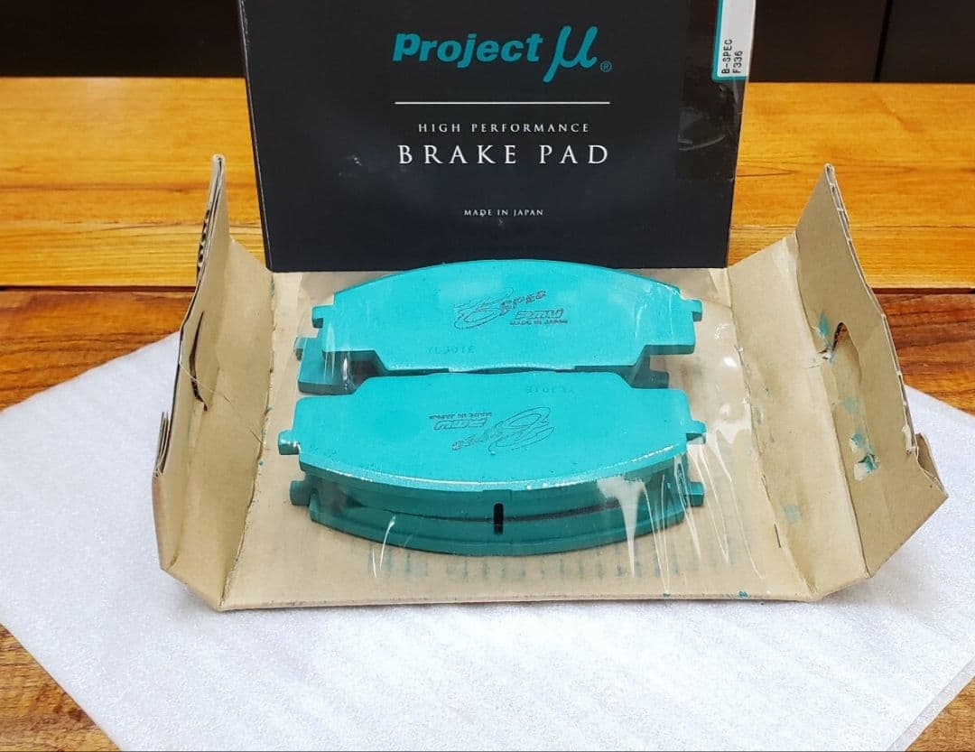 プロμ│B SPEC ブレーキパッド フロント│S2000｜DC5 インテグラ