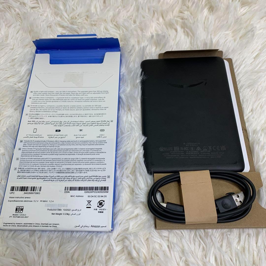 【美品】Kindle (16GB) 6インチディスプレイ 電子書籍リーダー