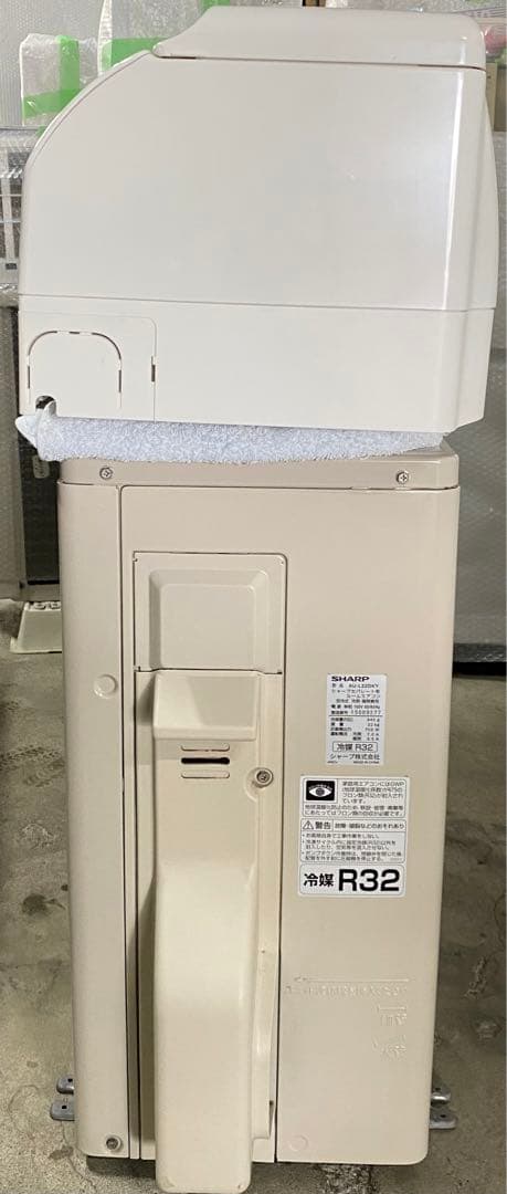 シャープ　エアコン　AY-L22DKS 2020年製　100V 6〜8畳(#2)