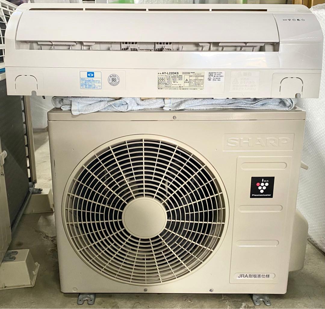 シャープ　エアコン　AY-L22DKS 2020年製　100V 6〜8畳(#2)