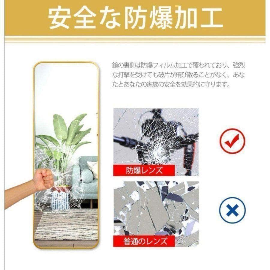 スタンドミラー 165cm*60cm 全身鏡 壁掛け立て掛け ゴールド 600