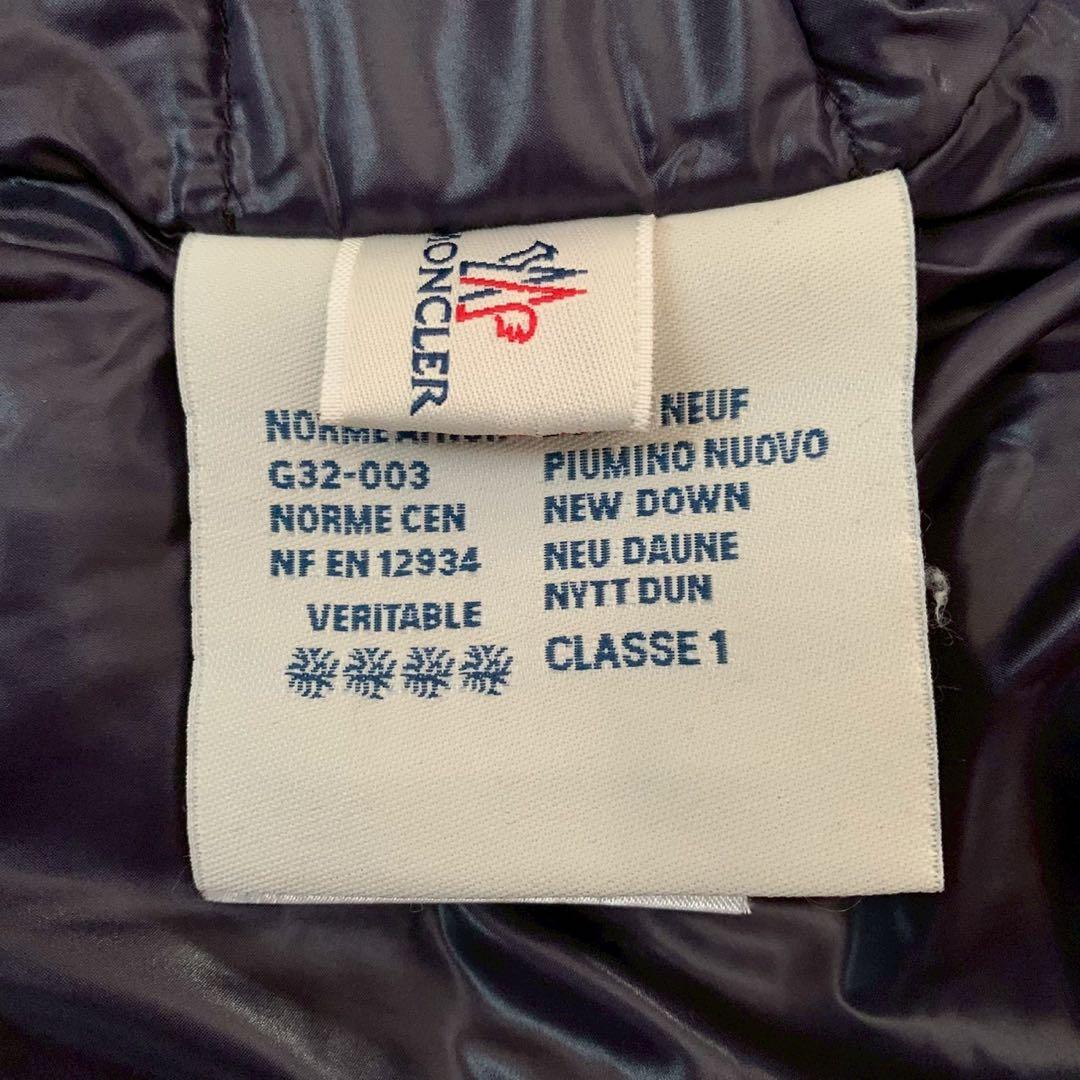 極美品 モンクレール ダウンベスト ジェラルド キルティング ロゴワッペン