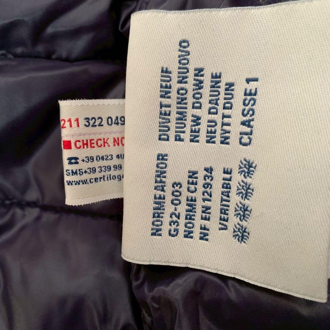 極美品 モンクレール ダウンベスト ジェラルド キルティング ロゴワッペン