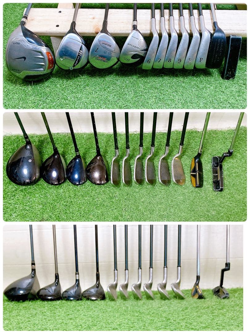 H1 ナイキ　初心者オススメ　ゴルフクラブ　メンズセット　右利き　12本