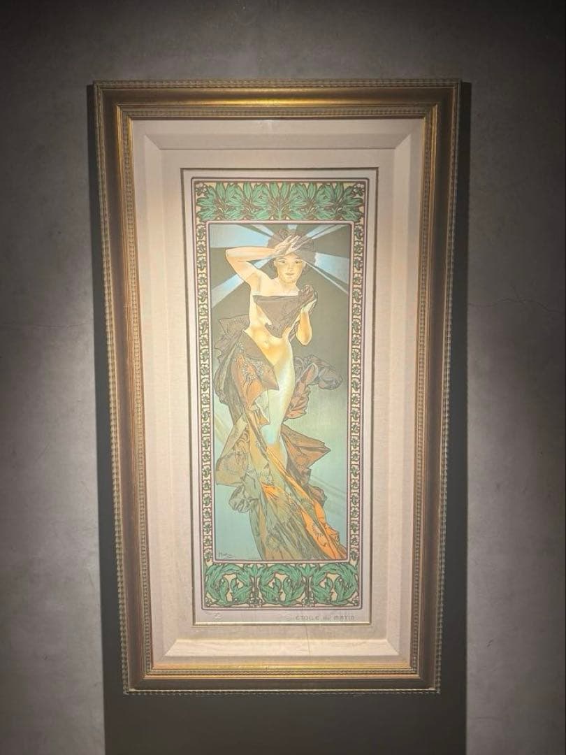 アルフォンス・ミュシャ　《明けの明星（Étoile du Matin）》