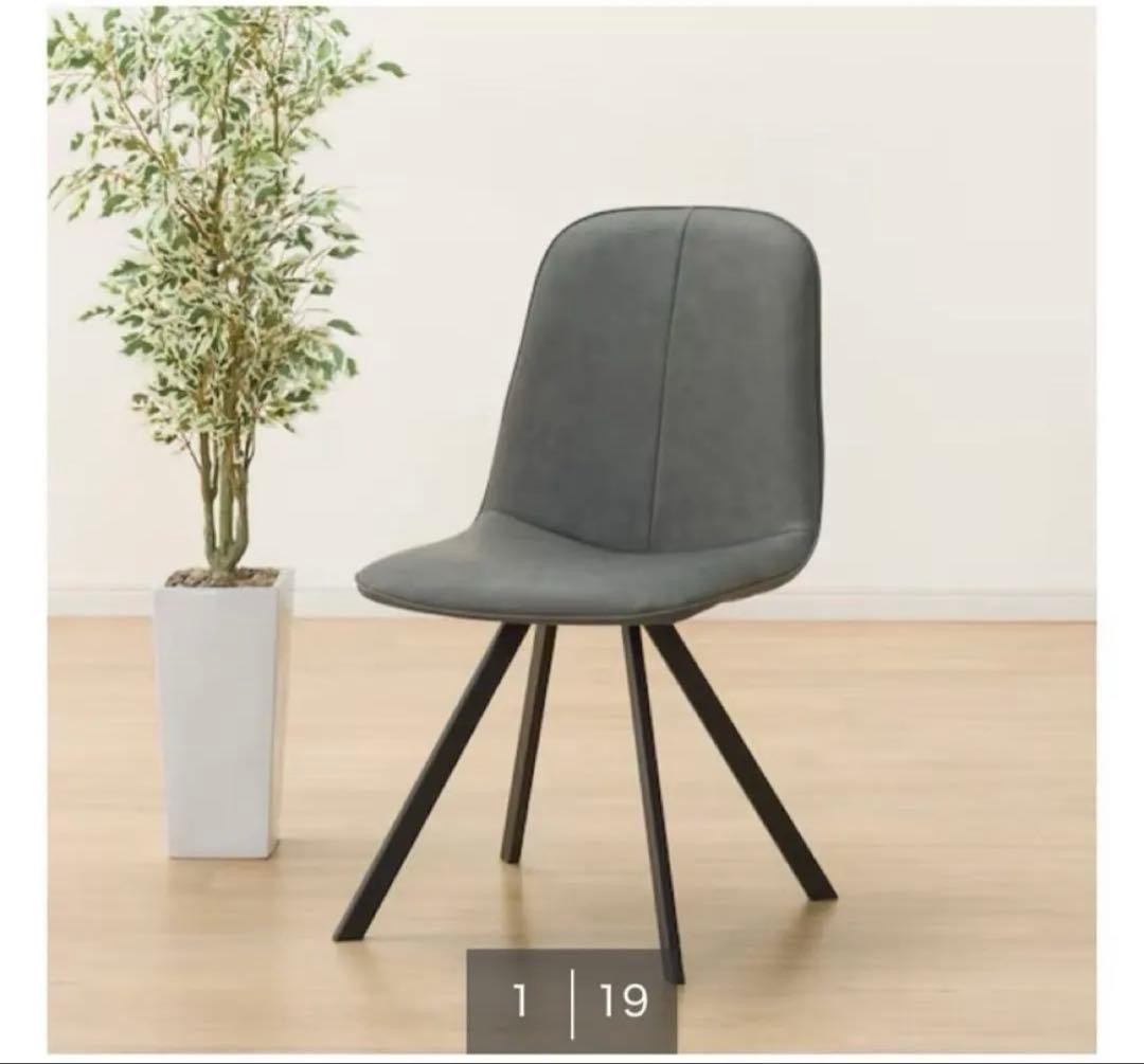 ダイニングチェ✖️2脚　ニトリ